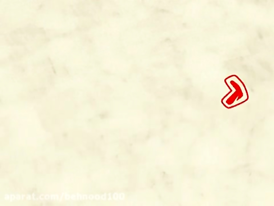 دیرین دیرین 24