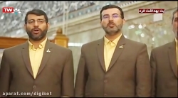 مولودی خوانی  ولادت امام جواد
