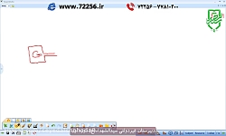 علوم نهم  فیزیک (فشار)