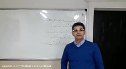 عربی کنکور  جمع مونث سالم