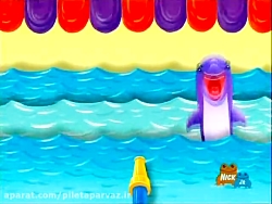 بسته جذاب آموزشی D &ndash; مخت...