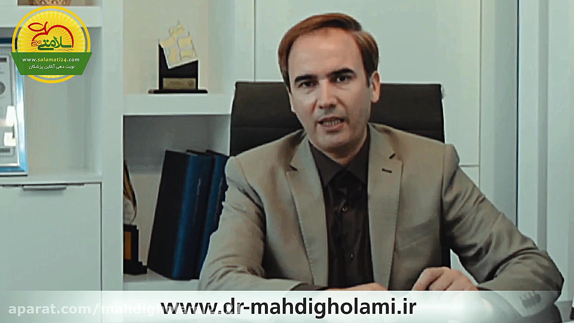 جراحی زیبایی بینی یا راینوپلاستی و محدوده سنی مناسب برای جراحی دکتر مهدی غلامی