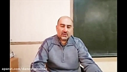 کلاس دینی چهارشنبه 14 اسفندماه
