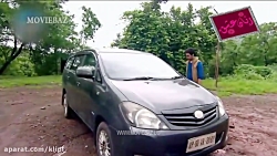 سریال هندی | زبان عشق | قسمت 2...