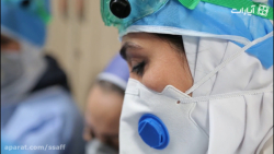 تصاویر منتشر نشده از پرستاران...