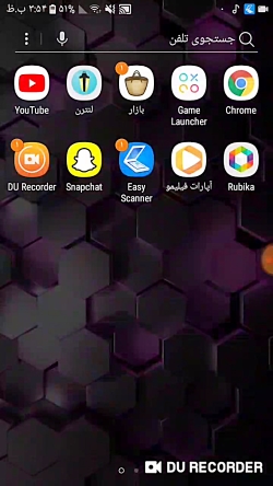 اموزش ساخت دروازه اژدها و جهنم