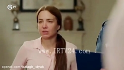 سریال استانبول ظالم قسمت 38 دو...