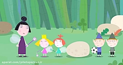 بسته جذاب آموزشی D – مختص کودک...