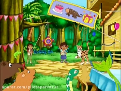 بسته جذاب آموزشی D &ndash; مخت...