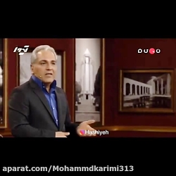 مهران مدیری و گرمی خوردن زیاد...