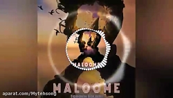 آهنگ جدید | دانلود آهنگ تارخ س...