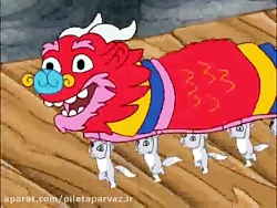 بسته جذاب آموزشی D – مختص کودک...