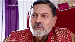 سریال هندی | زبان عشق | قسمت 2...