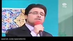 مدح بسیار زیبا درباره حضرت علی...