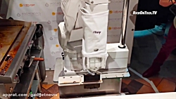 ربات همبرگر زن  گجت نیوز