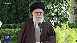 بیانات مقام معظم رهبری درباره...
