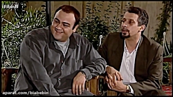 سریال زیر آسمان شهر 1 | سریال...