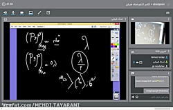 جلسه اول کلاس آنلاین مبحث صوت