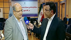 تازه ترین تصمیمات ستاد مبارزه...