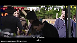 فیلم Bellbird 2019 بلبرد با زی...