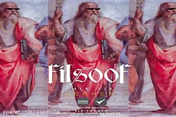 آهنگ امیر تیک  هر هر