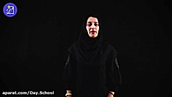 دبستان دی - پایه دوم - فارسی...