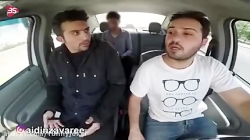 دوربین مخفی ترستاک ایرانی  قتل...