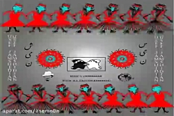 آهنگ یوسف جمشیدیان - سین شین ن...