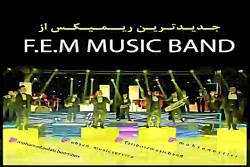 آهنگ اف ای ام موزیک بند - دنس...
