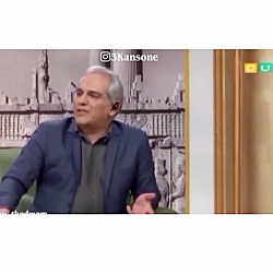 دورهمی مهران مدیری