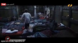 ارباب حلقه ها ۳  قسمت اول