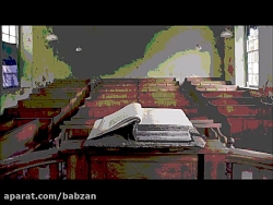 هاتف - زنگ تفریح        Zange Tafrih - Hatef