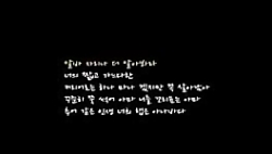 تند خواندن شوگا