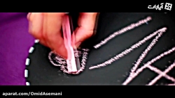 ویدیو کلیپ جذاب و زیبای " پدر"...