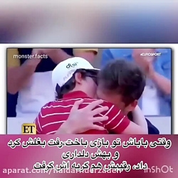 کلیپ فوق احساسی دلداری بچه به...