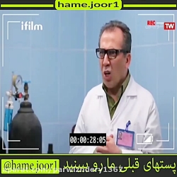 کلیپ خنده دار وجدید