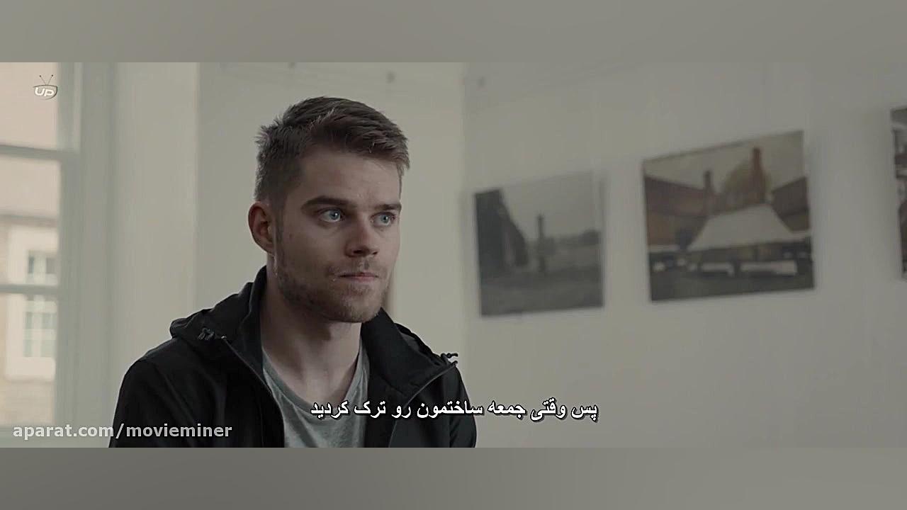 فیلم ترسناک جعبه اسباب بازی 2019 با زیرنویس فارسی | The Jack in the Box 2020 زمان5180ثانیه