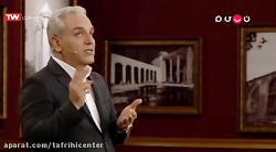 برنامه دورهمی پرویز فلاحی پور...