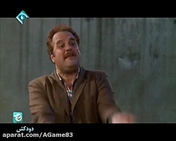 سریال دودکش قسمت 15