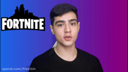 فورتنایت با رهبر نوب | (GAMEPL...