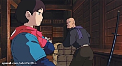 انیمیشن سینمایی (شاهزاده مونون...