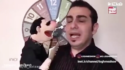 مجموع لقمه شو قسمت۲۴