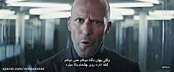 فیلم سینمایی سریع و خشن هابز و...