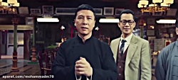 فیلم سینمایی Ip Man 4 2019 مرد...