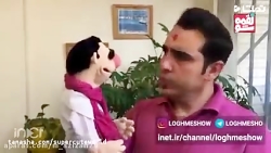 کارتون لقمه شو قسمت ۴۹