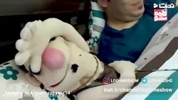 کارتون لقمه شو قسمت ۶۰