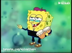 سریال باب اسفنجی قسمت ۱