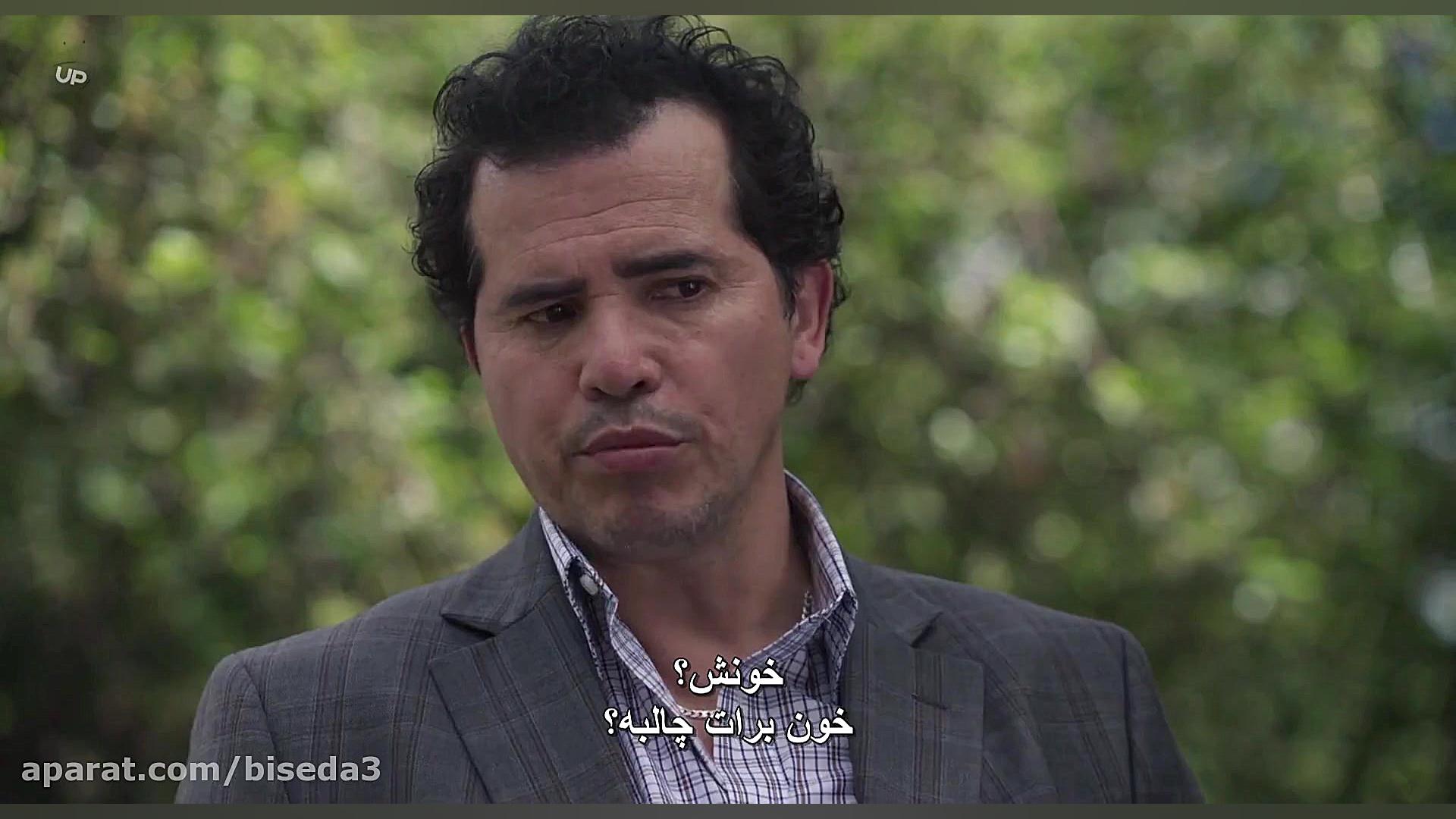 فیلم منشی شب - The Night Clerk 2020 با زیرنویس فارسی زمان4658ثانیه