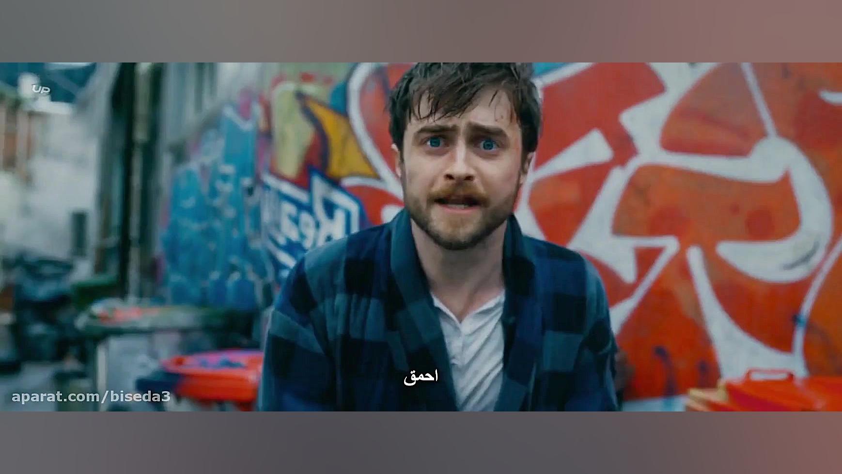 فیلم اسلحه های آکیمبو - Guns Akimbo 2019 با زیرنویس فارسی زمان5742ثانیه