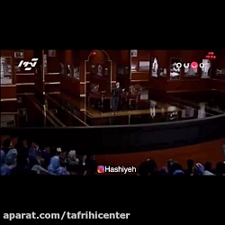 شوخی مهران مدیری با خواننده ای...